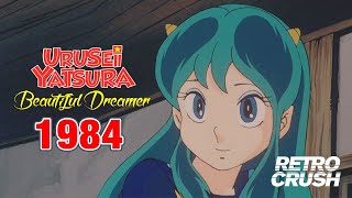 Urusei Yatsura back in 1984… [upl. by Avirt]