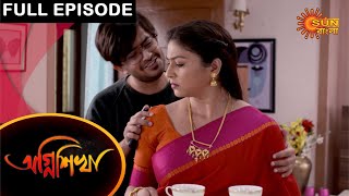 Agnishikha  Full Episode  24 April 2021  Sun Bangla TV Serial  Bengali Serial [upl. by Jasen235]