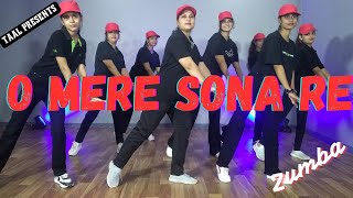 O mere sona re Sona re I Zumba I Ajeet Kumar choreography I Taal I fitness zumba aerobiciks [upl. by Flower]