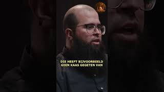 Het GEVAAR van ONWETENDHEID logic islam filosofie islamitischefilosofi [upl. by Eddi]