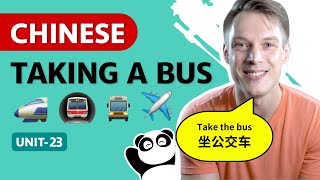 Transportation and Getting to places  EASY Mandarin Lessons for Beginners  ChineseSkill [upl. by Rubinstein411]