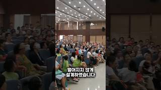 물리학 선생님이 학생들에게 충격을 줍니다😨 [upl. by Orran]