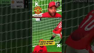 MARCUS RASHFORD SCORE IN THE FINAL😲 shorts fc25 fifa [upl. by Zia209]