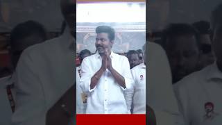 thalaivarvijay Entry 😍🔥👆🏻 [upl. by Camden]