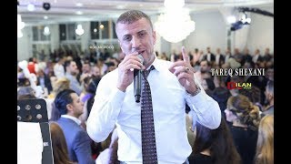 Tareq Shexani  Stran  by Dilan Video 2018 طارق شيخاني [upl. by Sakovich]