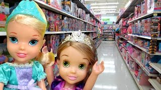 TOY HUNT with ELSA and Rapunzel toddlers  Lots of toys and dolls  Playing  singing [upl. by Ericha]