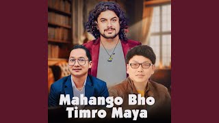 Mahango Bho Timro Maya [upl. by Trescha673]