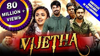 Vijetha 2020 New Released Hindi Dubbed Full Movie  Kalyan Dhev Malavika Nair Murali Sharma [upl. by Leander]