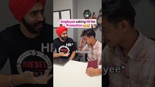 Employee asking HR for promotion 😂😅 shorts corporatelife corporatememes hr promotion ytshorts [upl. by Norga650]