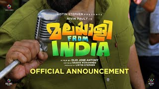 Malayalee From India Official Promo  Dijo Jose Antony  Nivin Pauly  Listin Stephen [upl. by Bocyaj]