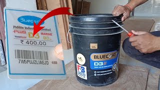 Bluecoat D3 Fevicol  how to open Bluecoat Fevicol  D3 coupon fevicol Bluecoat [upl. by Asalocin]