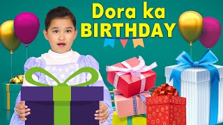 Dora Ka Birthday Gift  Switch Up Challenge  ToyStars [upl. by Coonan564]