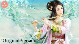 1 HOUR of The Best Relaxing Music  Bamboo Flute  Meditation Music  Healing  Sleep Music  Zen ☯2 [upl. by Lesh]