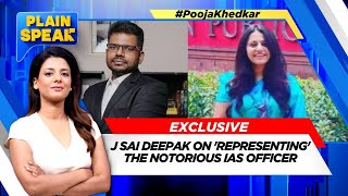 J Sai Deepak Exclusive  Pressure Mounts On IAS Officer Puja Khedkar Centre Forms Probe Panel [upl. by Daveta]