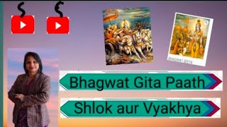 The Bhagavad Gita Chapter 2Verse 55 ExplainedBhagavadgita [upl. by Irneh133]