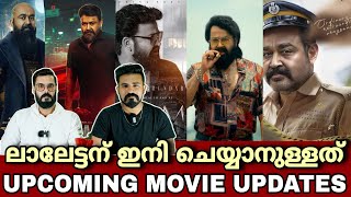 Exclusive Updates of Mohanlal Upcoming Movies  RAM Rambaan Empuraan Barroz  Entertainment Kizhi [upl. by Wolfgram]