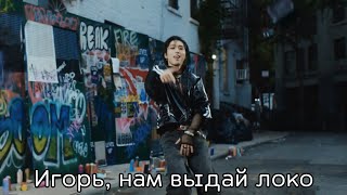 Послышалось в kpop часть 16 [upl. by Karissa]