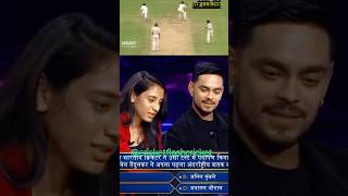 Ishan Kishan 💫 talking about Smriti mandhana cricket short virlshorts ytshots [upl. by Adnimra826]