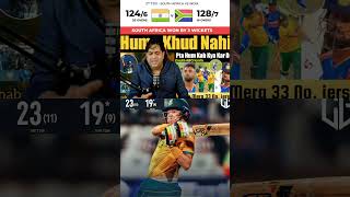 ind vs sa t20😨 cricket abcricinfo indvssa suryakumaryadav cricketnews sports shorts [upl. by Leifeste]