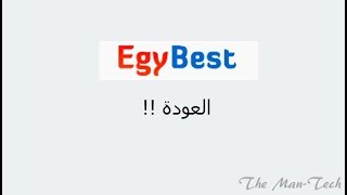 EgyBest العودة [upl. by Kaylil]