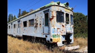 Automotores AES dados de baja exMERVAL en Talcamávida junto al coche I428 [upl. by Hawkins]