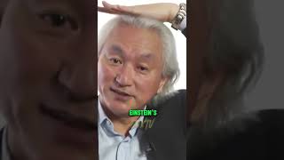 Michio Kaku On Einsteins Theory Of Gravity [upl. by Nosnehpets75]