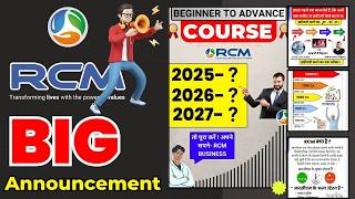 Rcm Dream Store Big Announcement  rcm business New Course  Beginner to advance course rcm Business [upl. by Kaycee50]