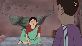 कामचोर आलसी पत्नी  KAAMCHOR PATNI  HINDI KAHANIYA  HINDI STORIES [upl. by Cornelia]