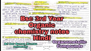 Organometallic compounds Hindi notes bsc 3rd year Organic chemistry sdsuv [upl. by Kulsrud]