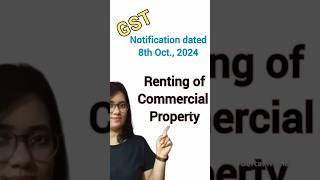 New update on Commercial Property in GST gst gstlatestupdate cma caguruji taxlaw [upl. by Gnirps]