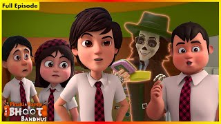 Pinaki And Happy  Bhoot Bandhus  Dabba Chor  Full Episode 48 [upl. by Junie]