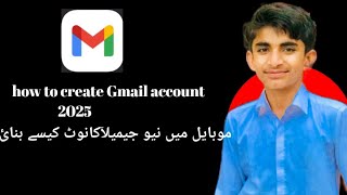 How to create Gmail account in mobile [upl. by Reinold569]