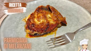 PARMIGIANA DI MELANZANE [upl. by Gula]