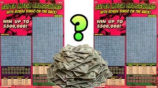 500K PRIZE SUPER MEGA CROSSWORD WITH BONUS BINGO SCRATCH OFF TICKETS 💰 [upl. by Bodi]