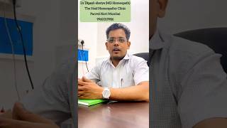 Homeopathy medicine on Earpainotalgiayoutube youtuber homeopathy doctor trending yt ytshort [upl. by Kalvin210]