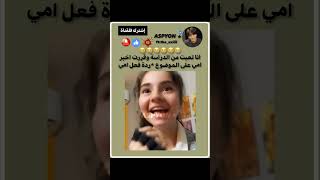 تفكيري هاذي الأيام😭🤡💔explore اكسبلور ارميدويتو بانقتان bts جيمين لايك بتس بلاكتان جونغكوك [upl. by Haskins94]