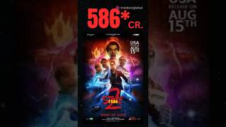 Stree 2 Smashes Records Highest Grossing Hindi Film Ever viralvideo bollywood shraddhakapoor [upl. by Ativla]