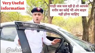 Four wheeler basic challan [upl. by Hickey]