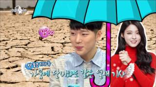 【TVPP】ZicoBlock B  Love story with Seolhyun 지코블락비  설현과의 열애설 이야기 Radio Star [upl. by Ennoval158]