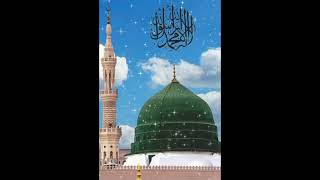 Amna ka lal Aya New status king edit k g n status islamic status Ed miladunnabi status [upl. by Kapor]