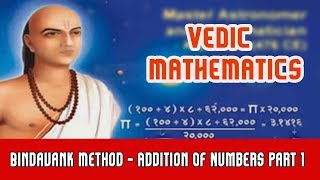 Vedic Mathematics  Bindavank Method  Dot Method  Addition Of Numbers  Part 1 [upl. by Lindsy]