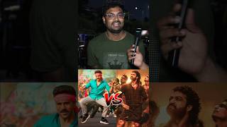 INDIAN BEST DANCER ntr Vs ramcharan jrntr devara gamechanger ntrlatest shorts ytshorts [upl. by Lyrehs]