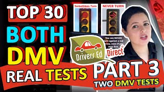 2024 DMV Knowledge Practice Test and the California DMV Driving Test Part 3 Two DMV Tests in One [upl. by Sherourd575]