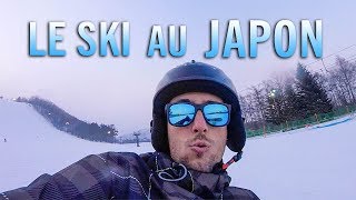 Une journée au ski au Japon [upl. by Christiansen62]