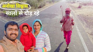 536 कभी नहीं थकते  Bikaner Kodamdeshar History Bikaner shubhjourney Rajasthan [upl. by Gregory]