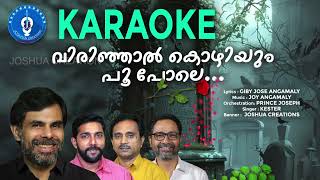 Virinjal kozhiyum Karaoke amp LyricChristain SongsBest of KesterGiby Jose Joy Angamaly [upl. by Jard]