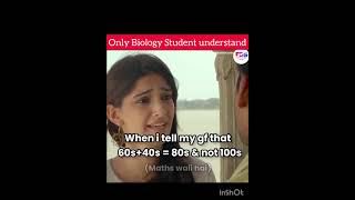 Only bio student understand neet students biology mbbs mbbsmotivation medical medico funny [upl. by Hawthorn]