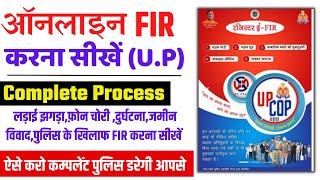 Register Online FIR Online FIR kaise karen UP cctns me fir kaise kare onlineuppolice UP Police [upl. by Lennox109]