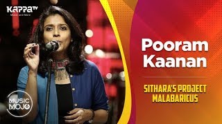 Pooram Kaanan  Sitharas Project Malabaricus  Music Mojo Season 6  Kappa TV [upl. by Winstonn565]