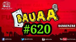 😂🤣Bauaa New Prank part620🔥bauaabauaakicomedy nandkishore😅 [upl. by Nana]